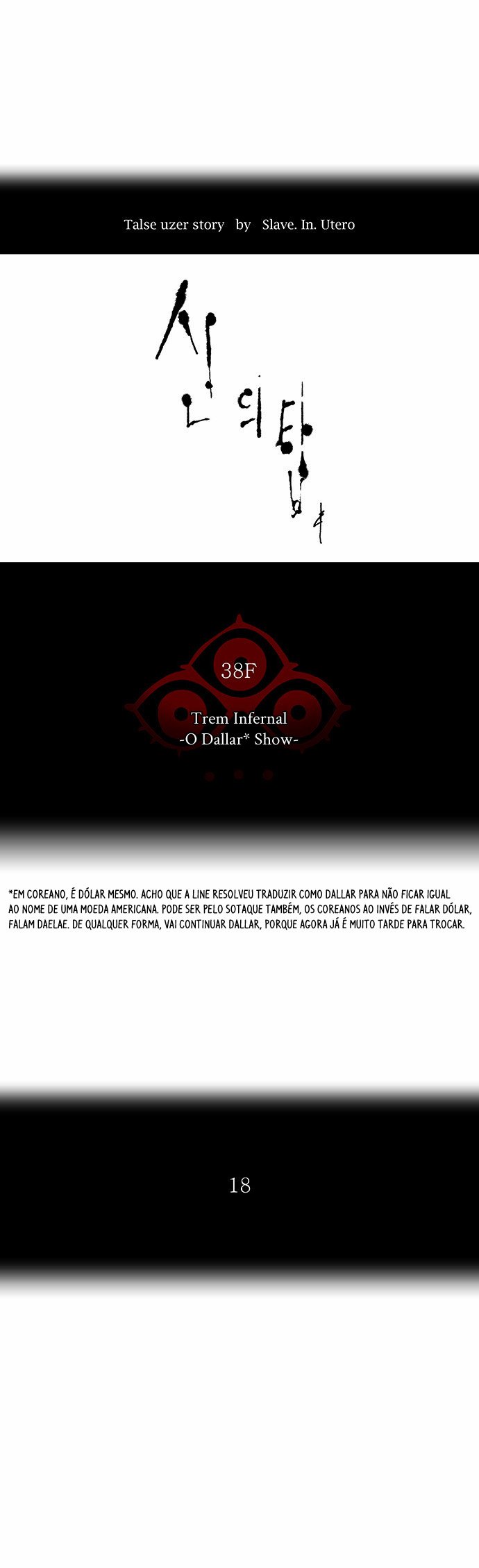 Read Tower of God PT-BR Manga Online