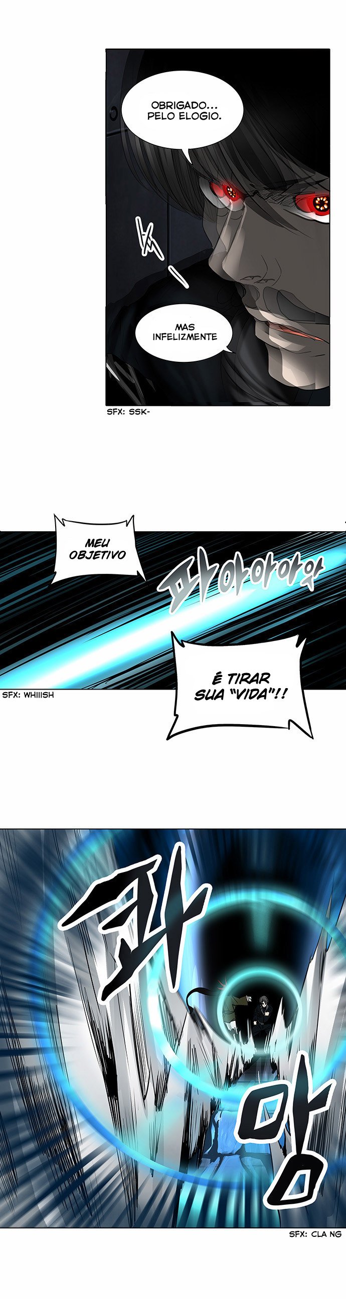 Read Tower of God PT-BR Manga Online