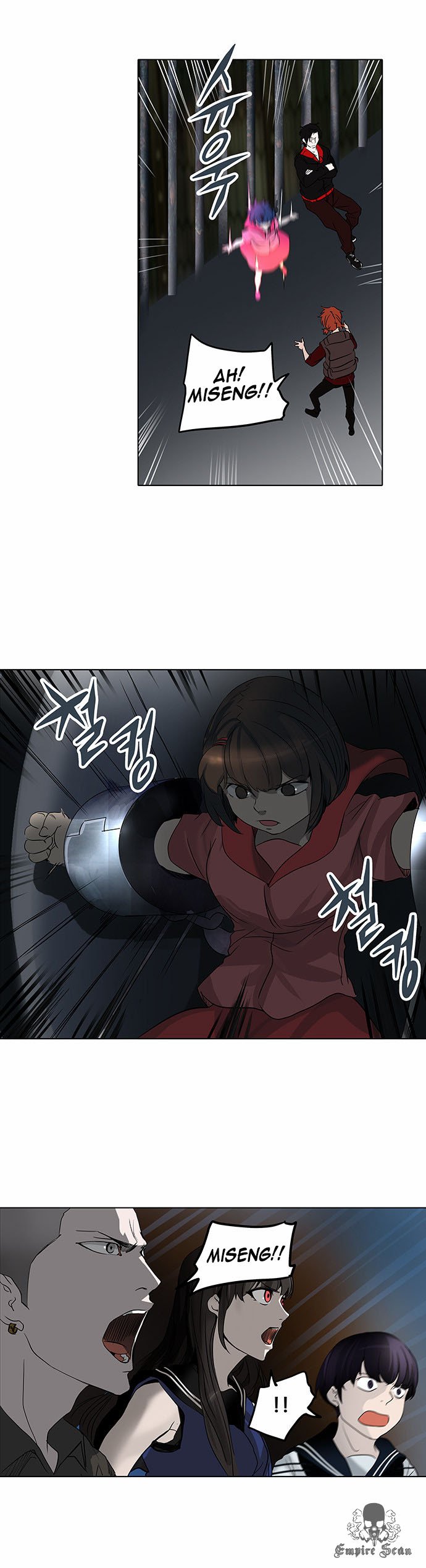 Read Tower of God PT-BR Manga Online