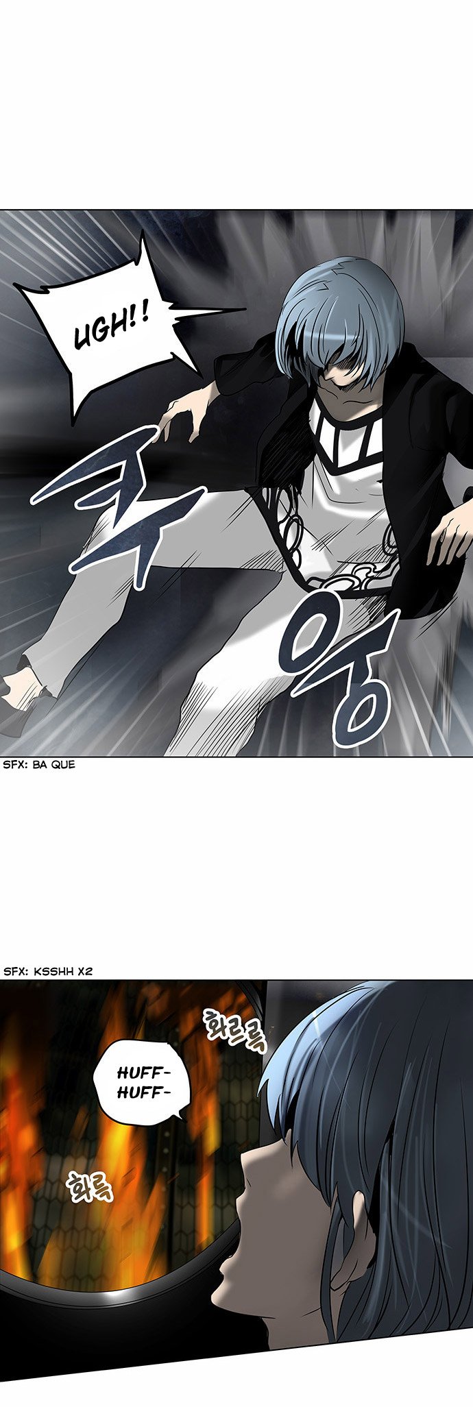 Read Tower of God PT-BR Manga Online