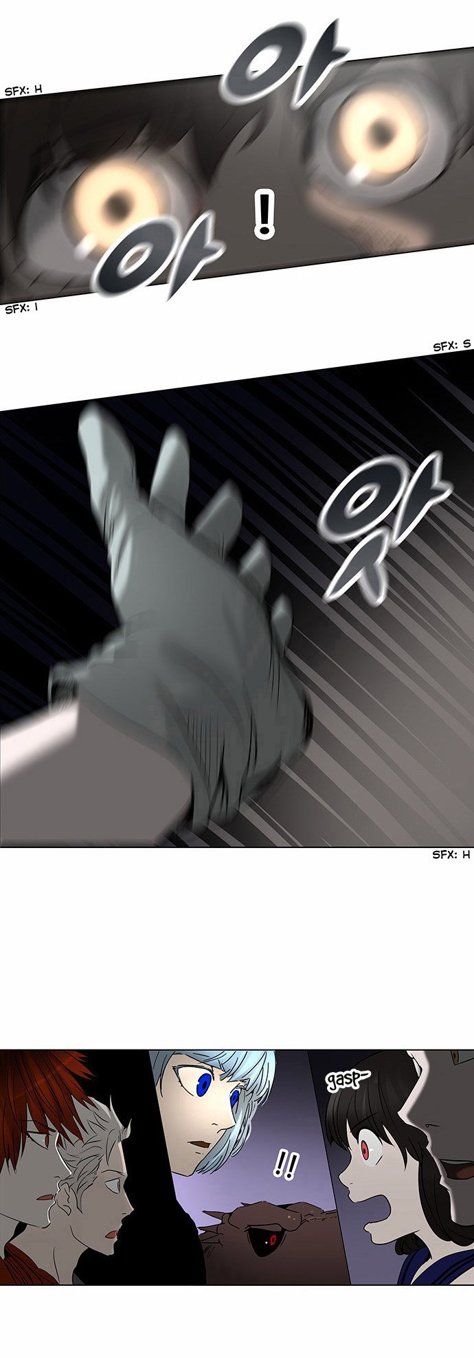 Read Tower of God PT-BR Manga Online