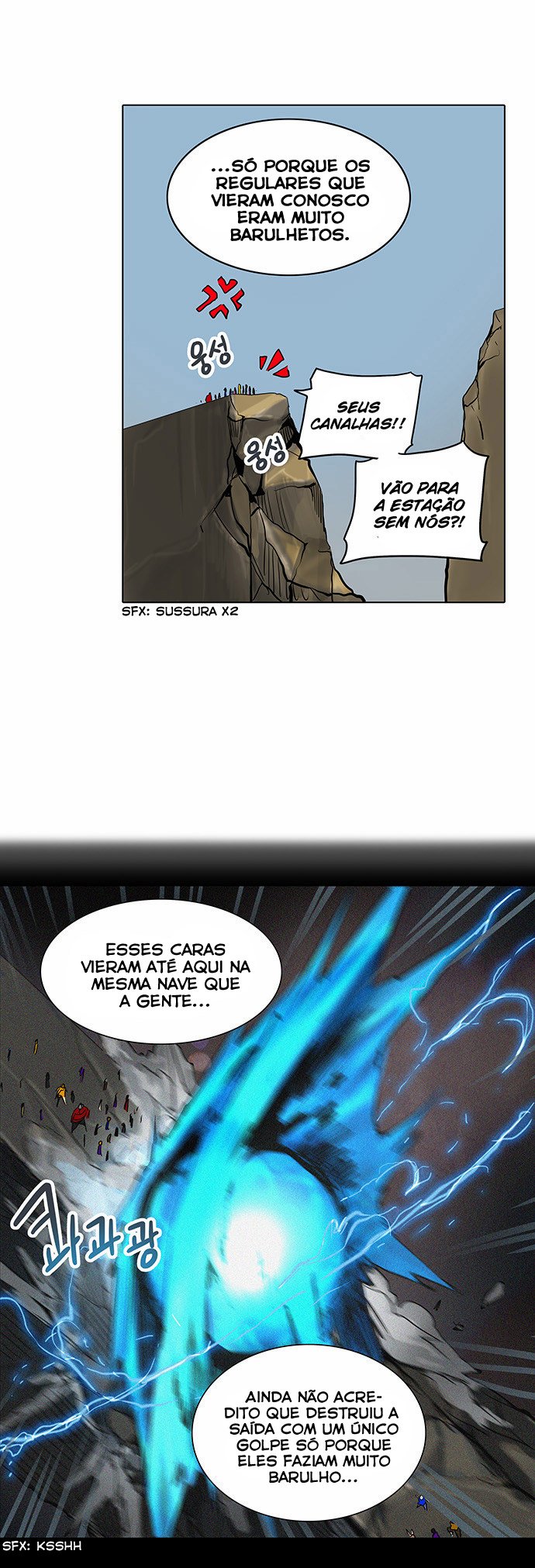 Read Tower of God PT-BR Manga Online
