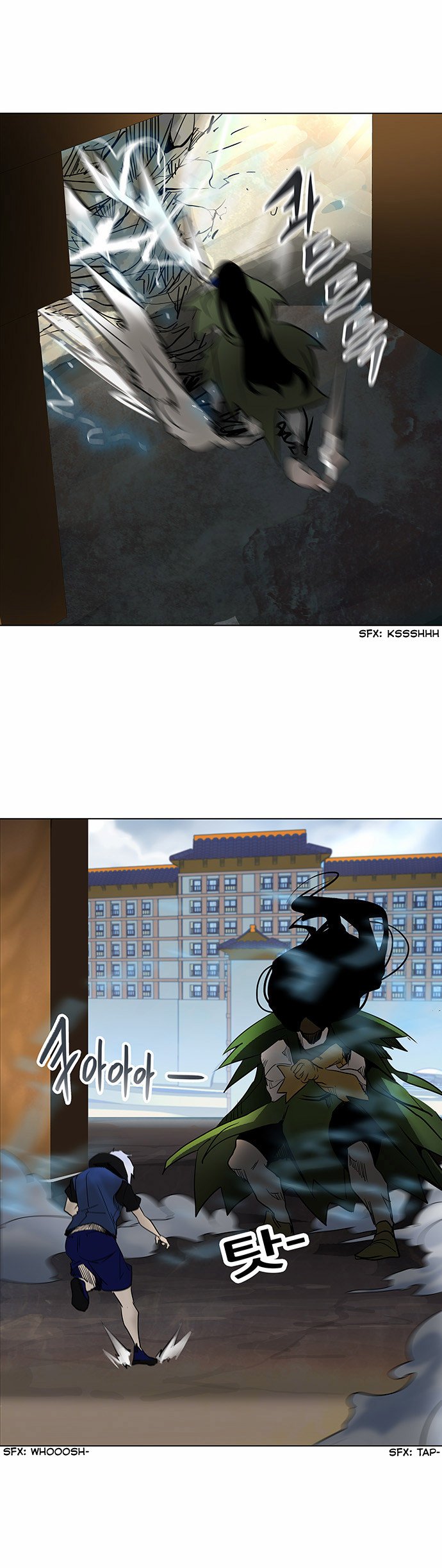 Read Tower of God PT-BR Manga Online