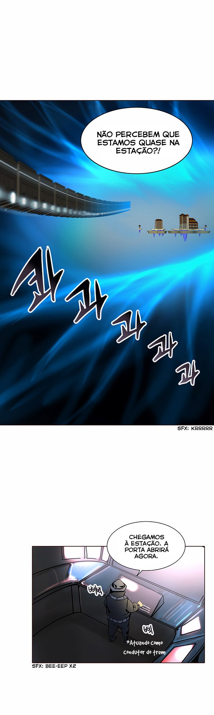 Read Tower of God PT-BR Manga Online