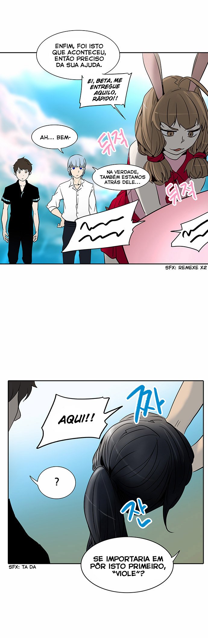 Read Tower of God PT-BR Manga Online