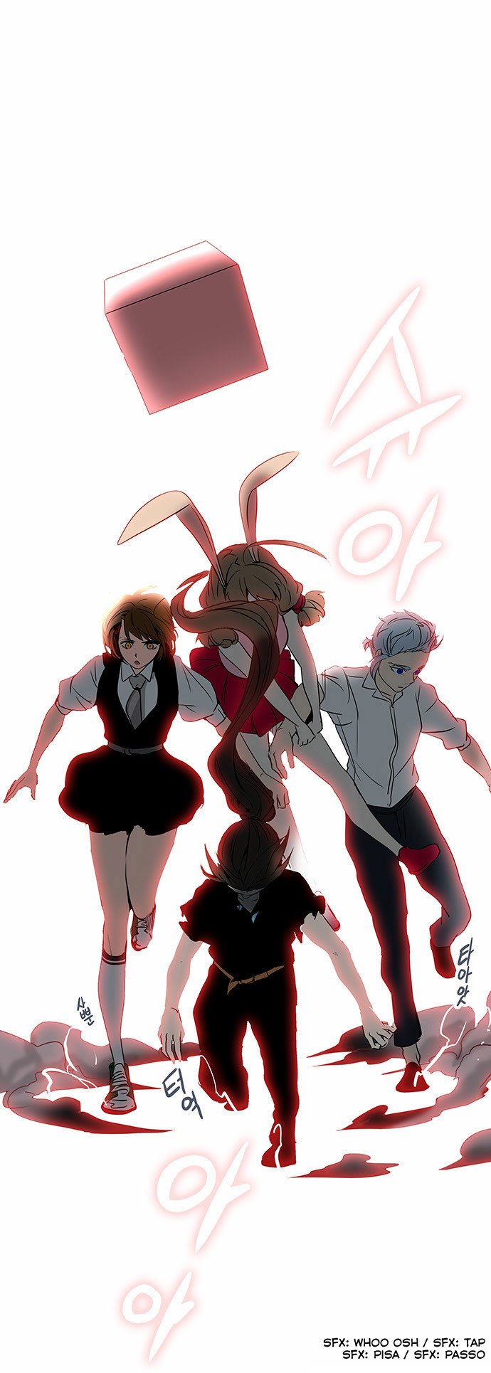Read Tower of God PT-BR Manga Online