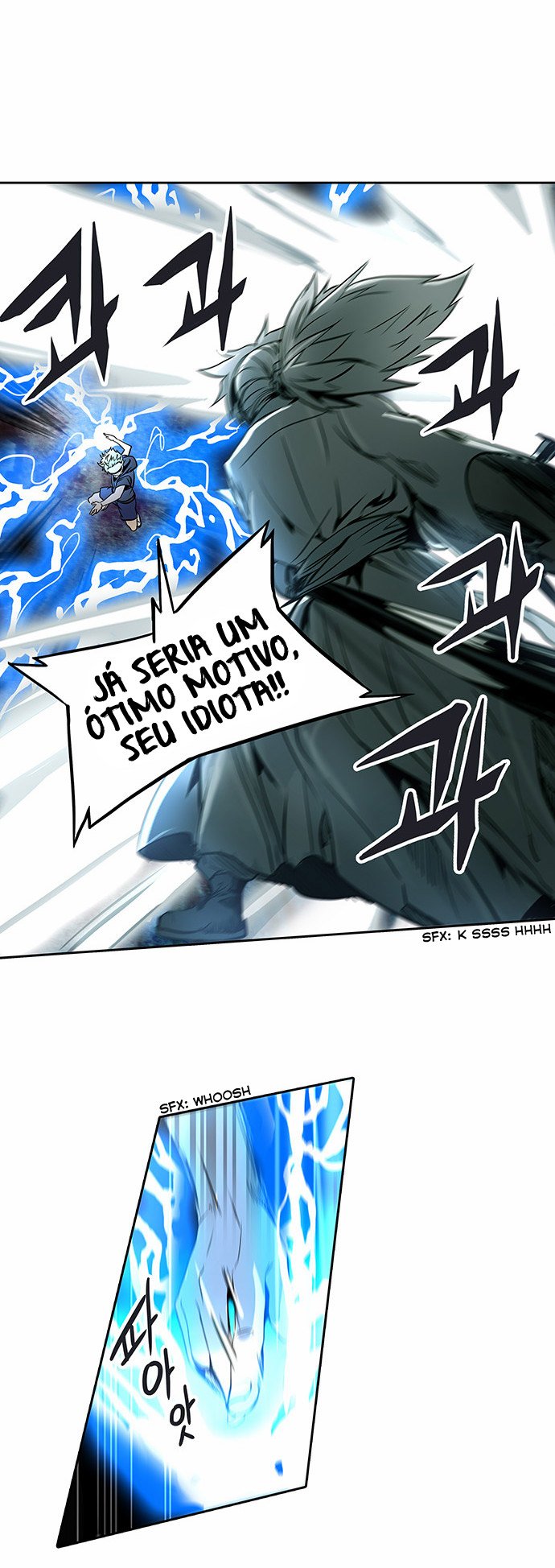 Read Tower of God PT-BR Manga Online