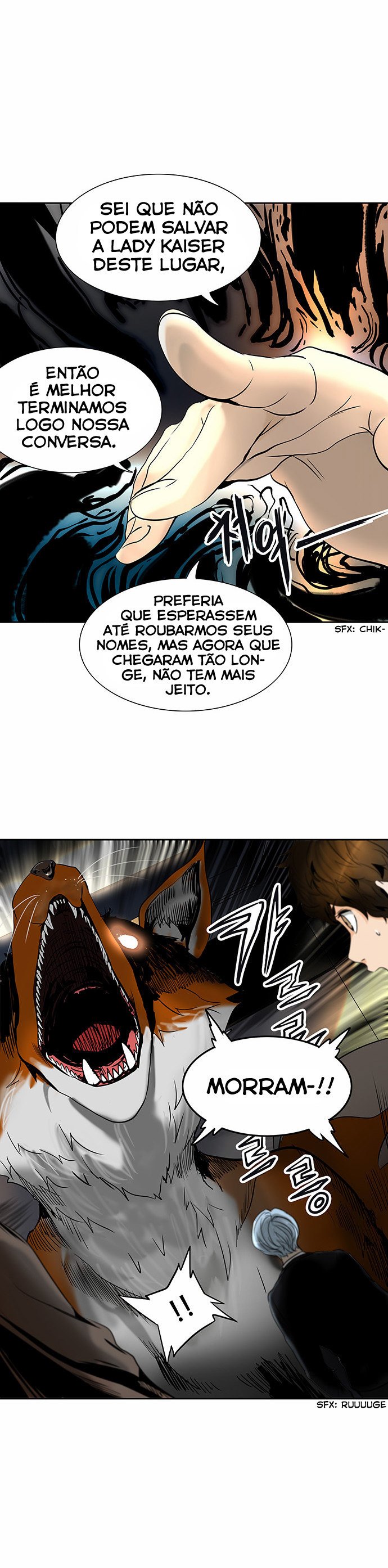 Read Tower of God PT-BR Manga Online