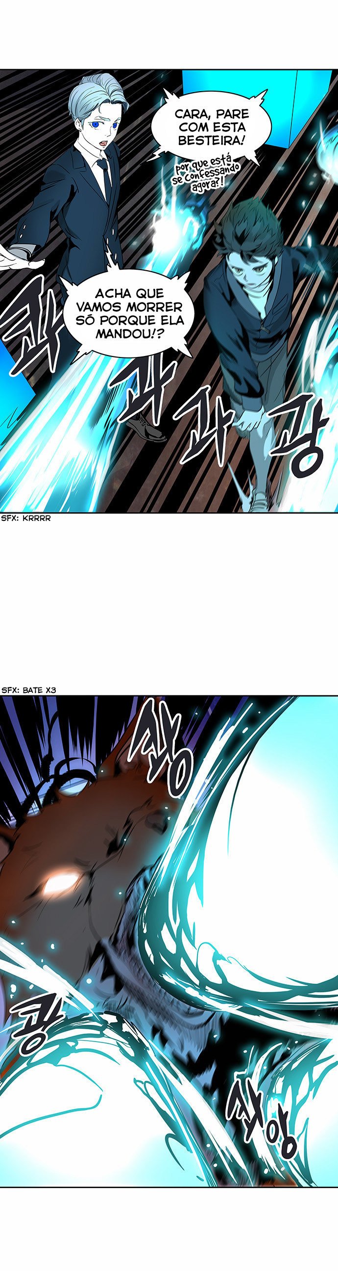 Read Tower of God PT-BR Manga Online