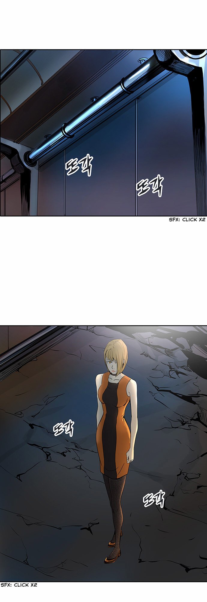 Read Tower of God PT-BR Manga Online