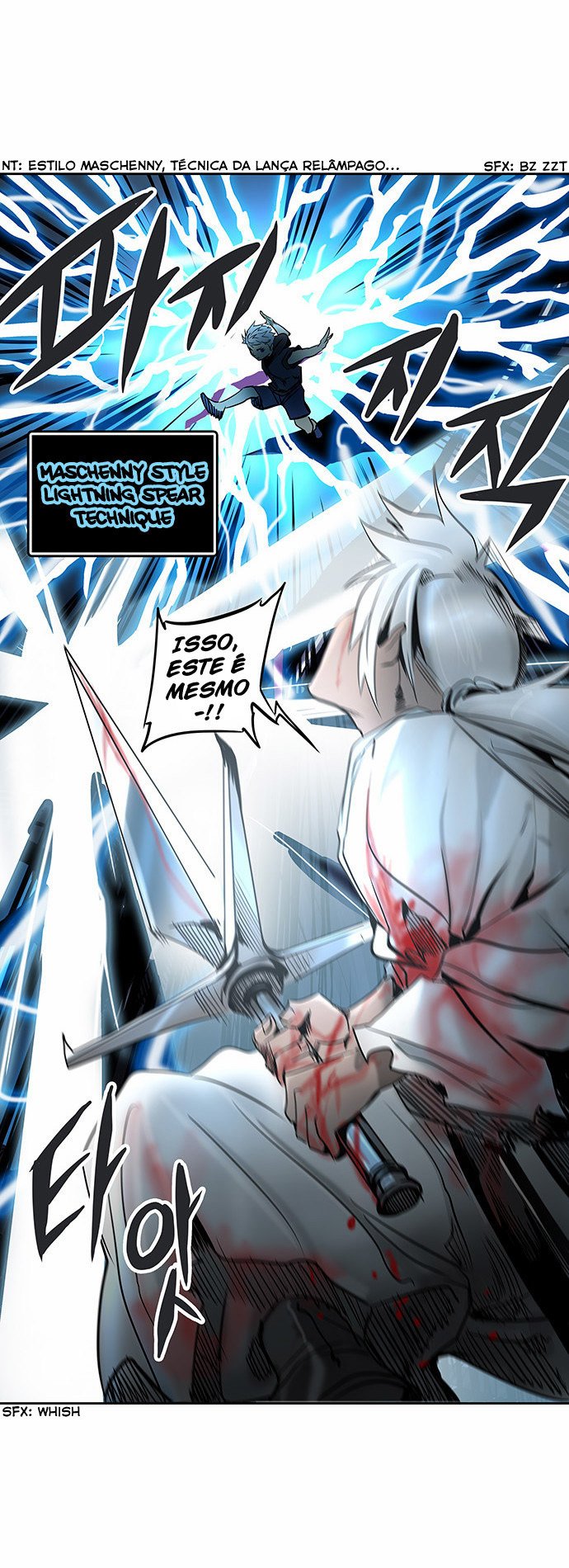 Read Tower of God PT-BR Manga Online