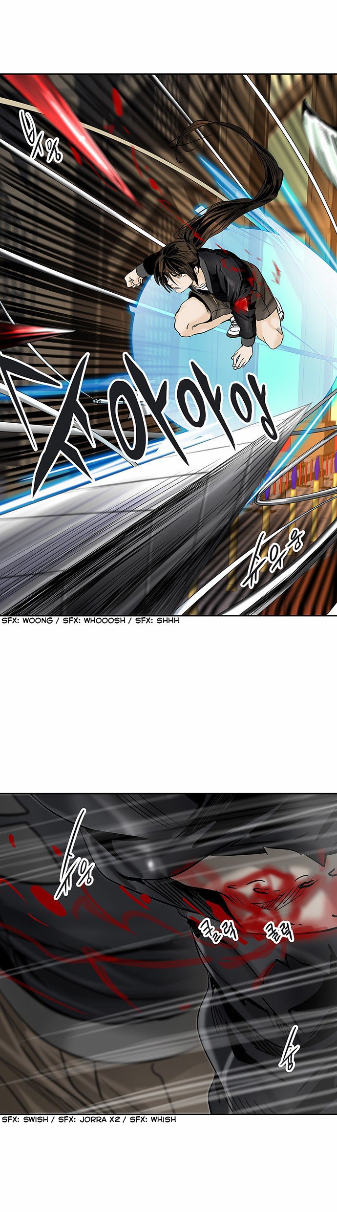 Read Tower of God PT-BR Manga Online
