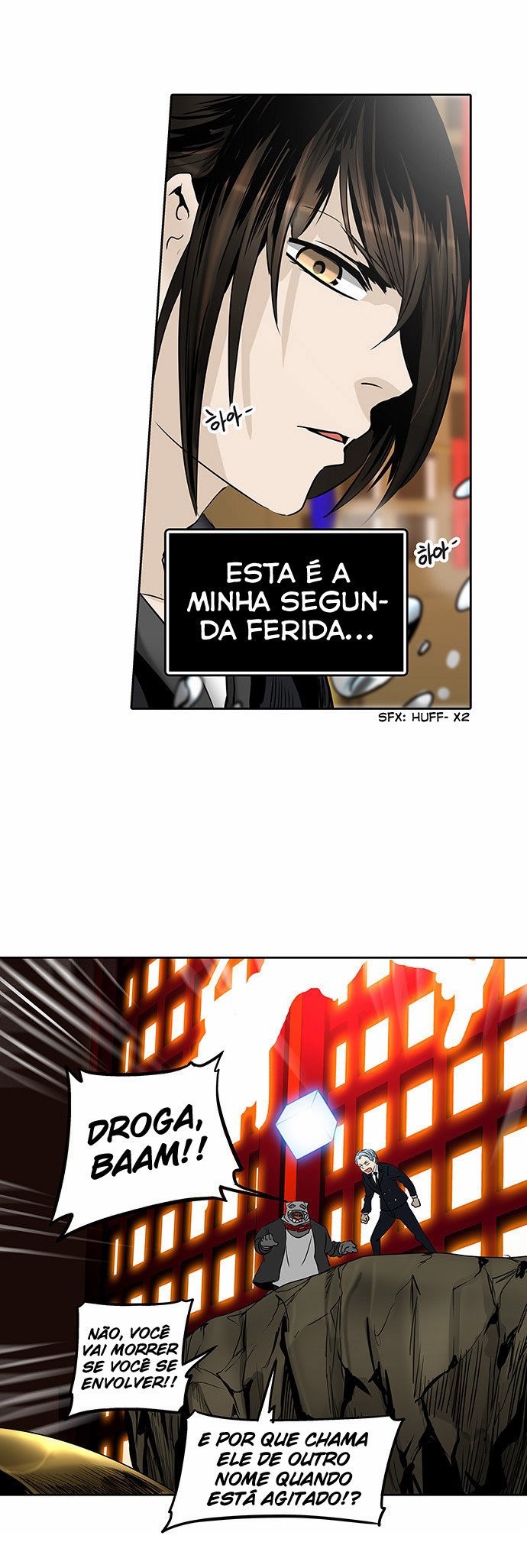 Read Tower of God PT-BR Manga Online