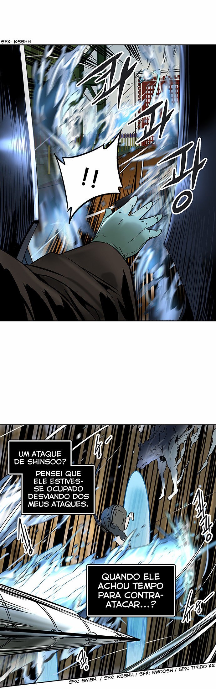Read Tower of God PT-BR Manga Online