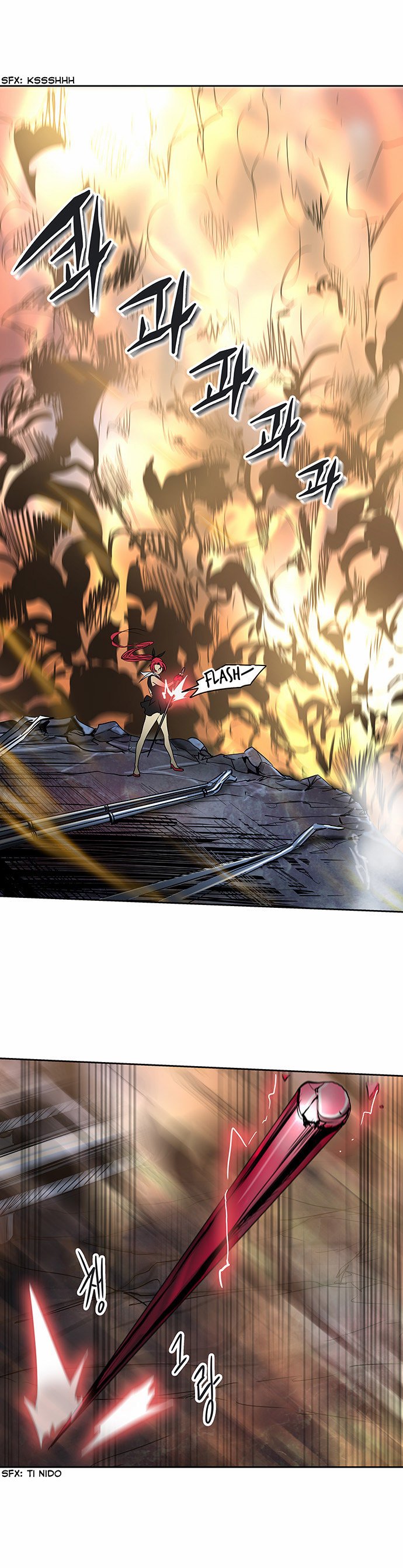 Read Tower of God PT-BR Manga Online