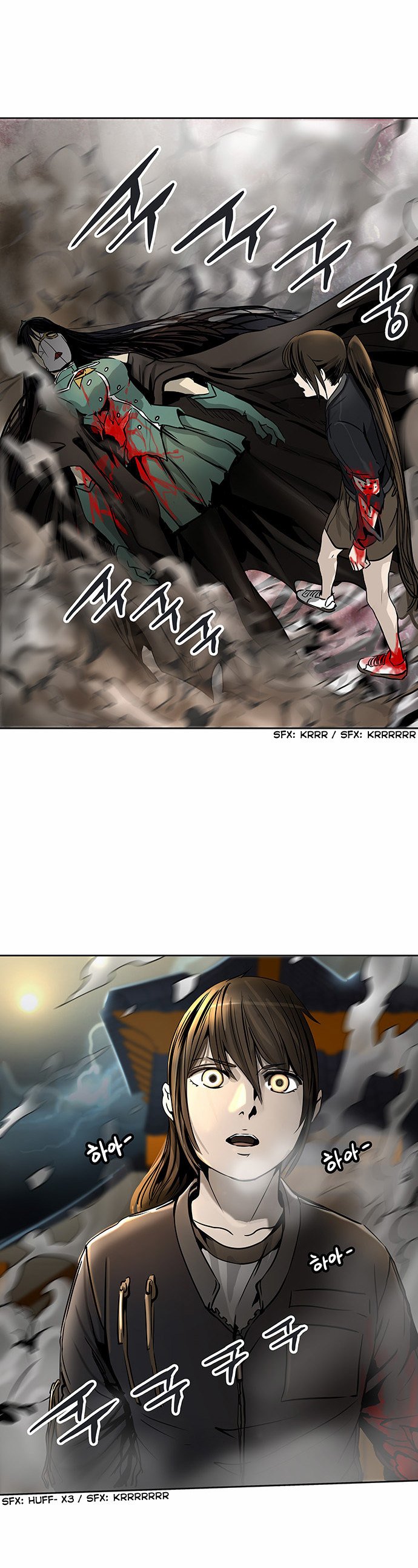 Read Tower of God PT-BR Manga Online
