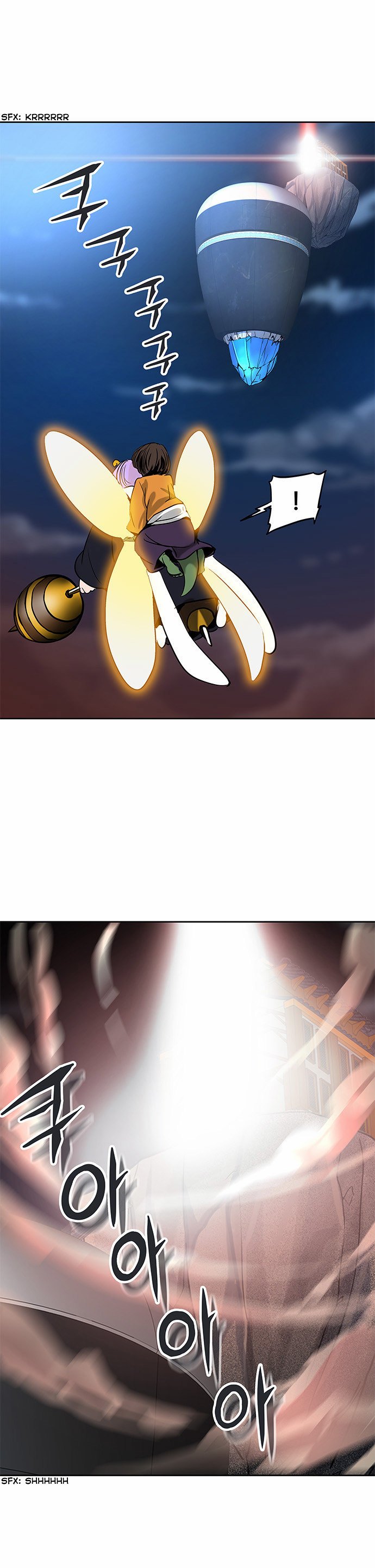 Read Tower of God PT-BR Manga Online