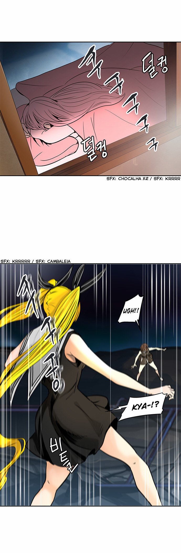 Read Tower of God PT-BR Manga Online