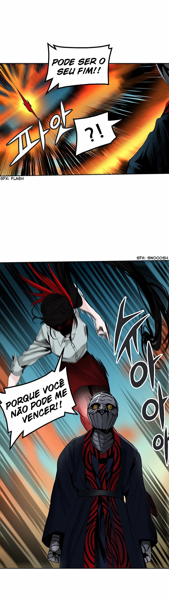 Read Tower of God PT-BR Manga Online