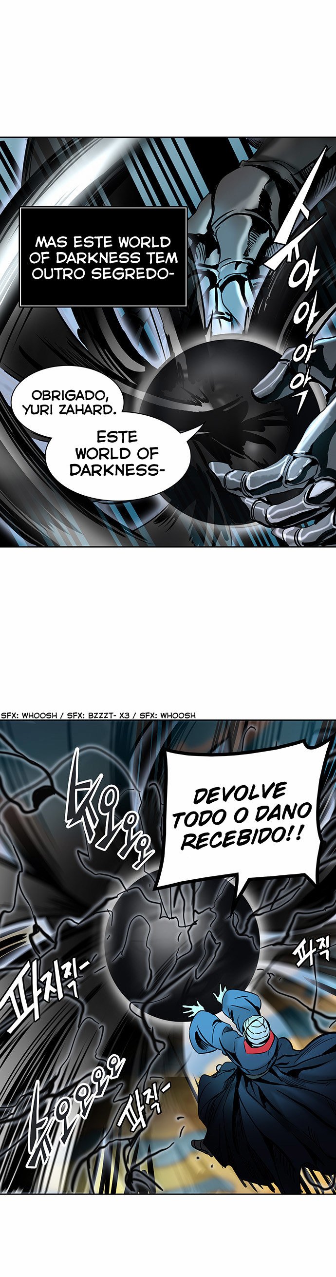 Read Tower of God PT-BR Manga Online