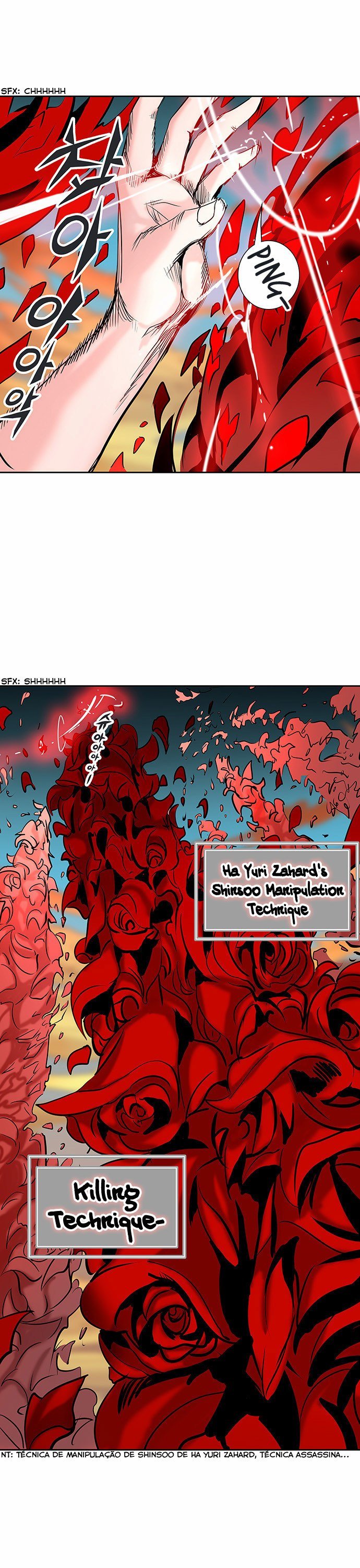 Read Tower of God PT-BR Manga Online