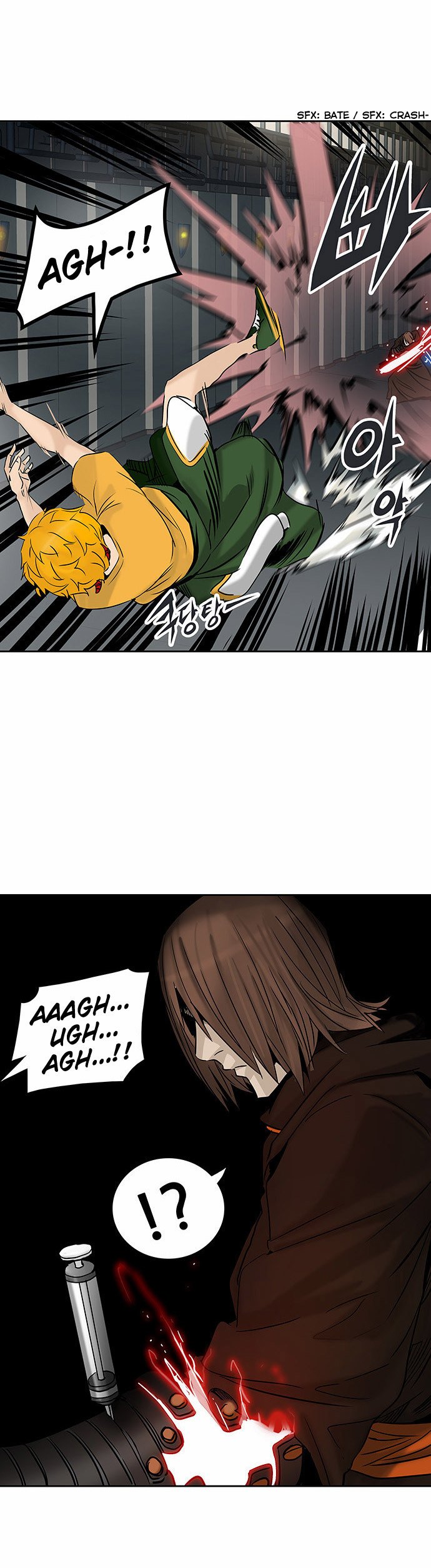 Read Tower of God PT-BR Manga Online