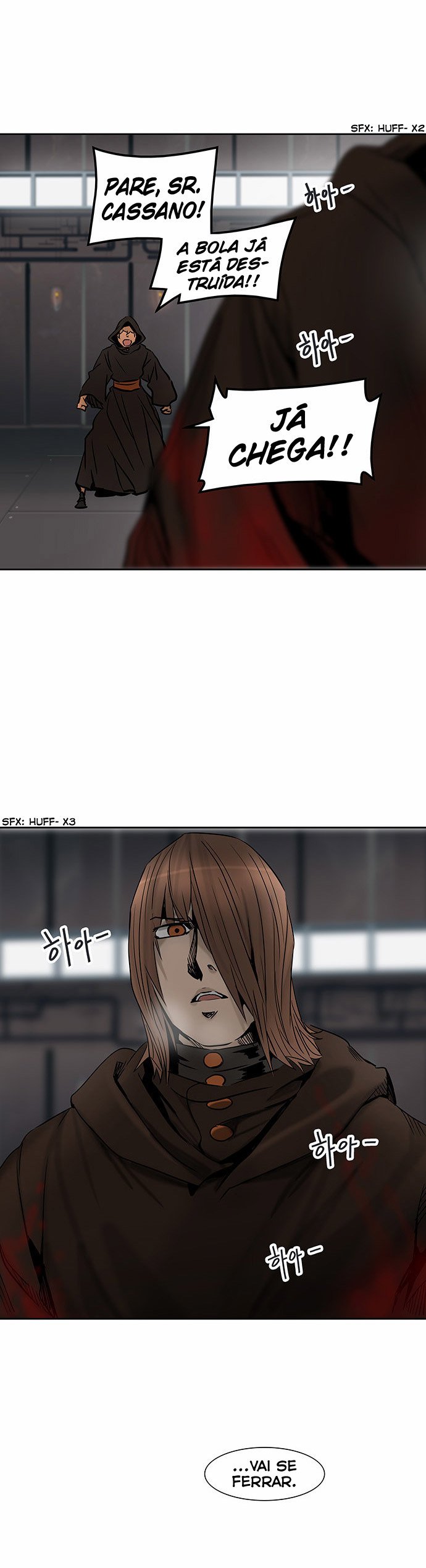 Read Tower of God PT-BR Manga Online