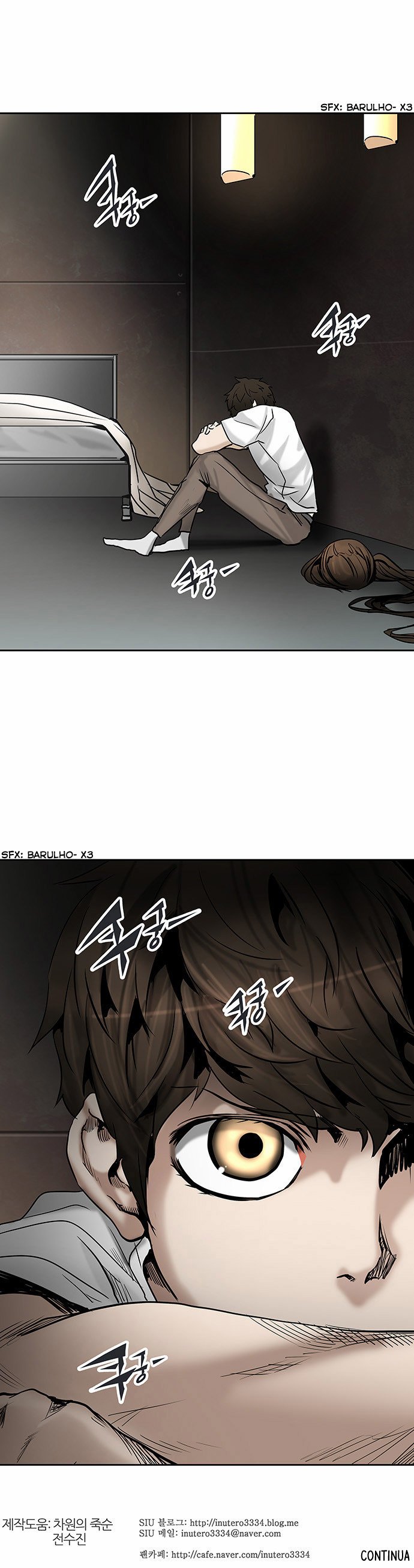 Read Tower of God PT-BR Manga Online
