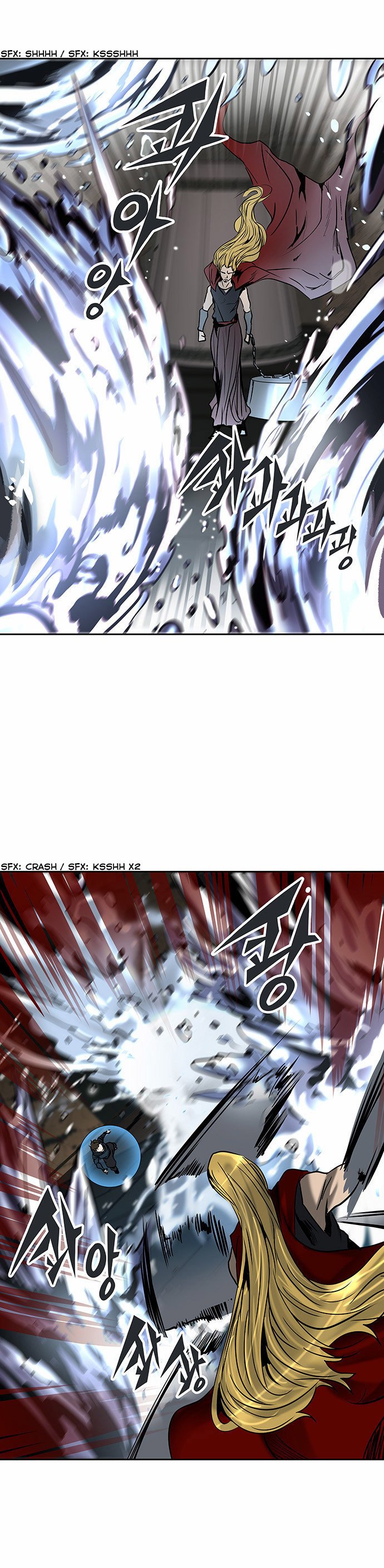Read Tower of God PT-BR Manga Online