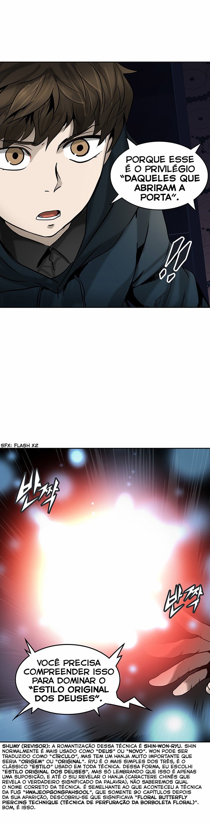 Read Tower of God PT-BR Manga Online