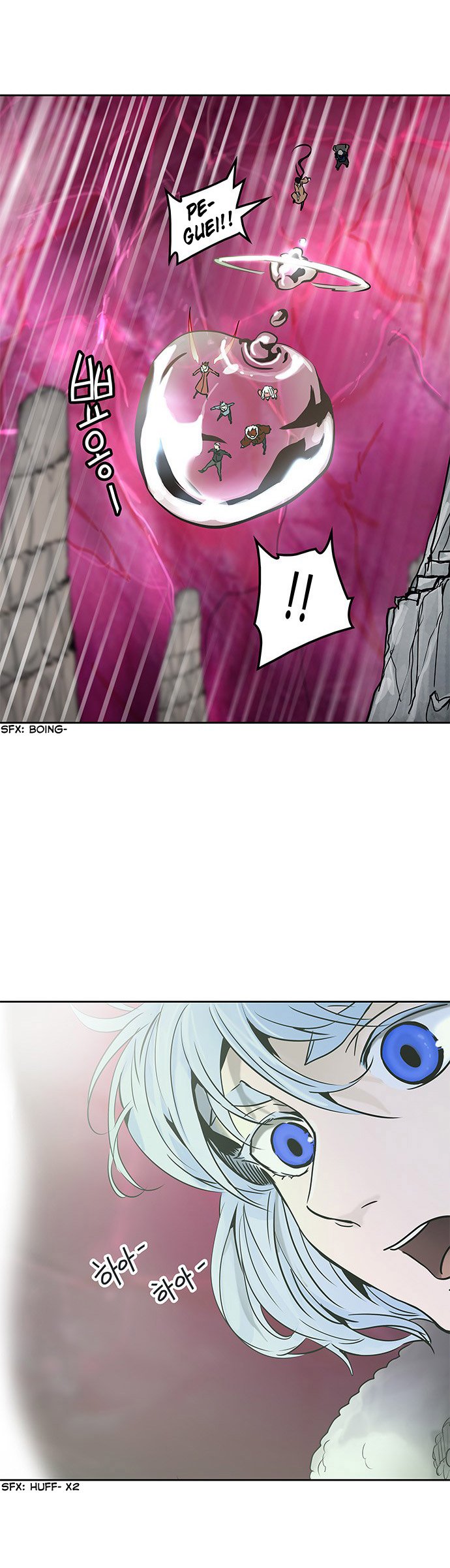 Read Tower of God PT-BR Manga Online