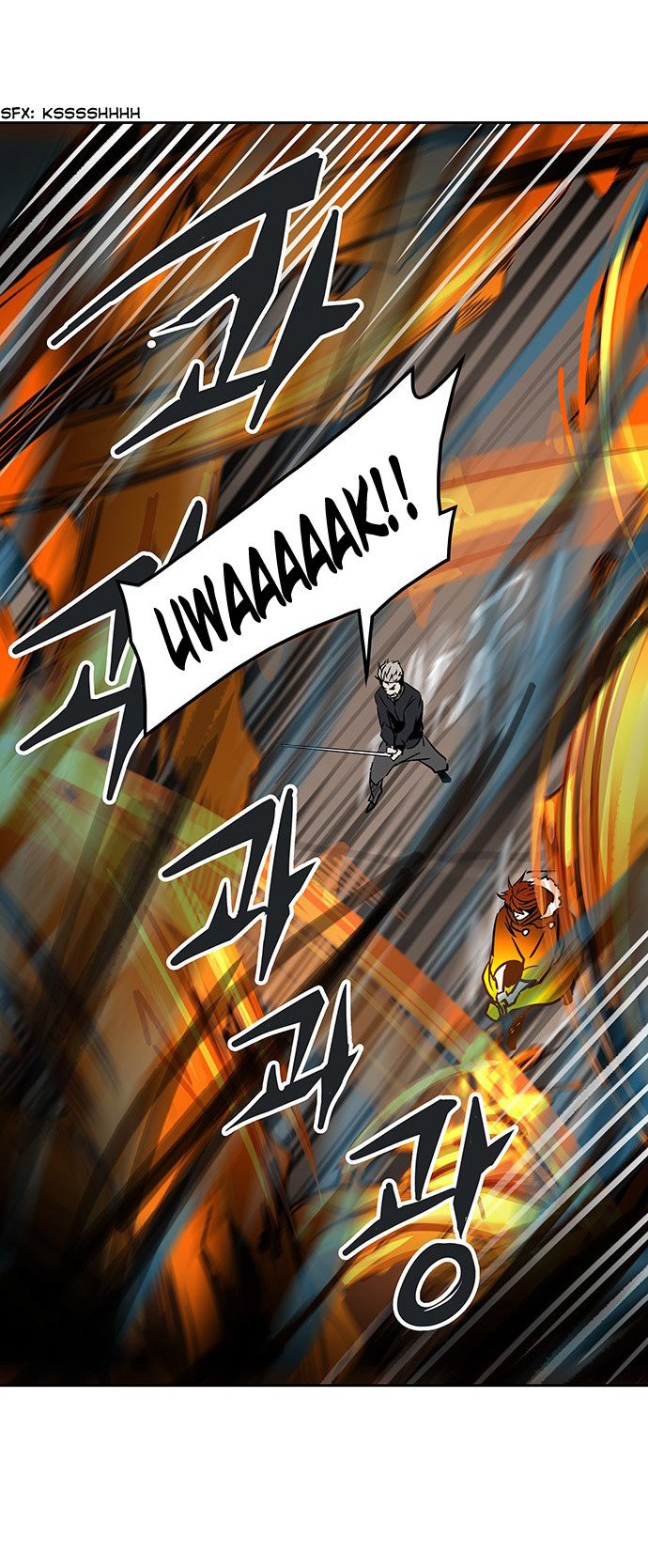 Read Tower of God PT-BR Manga Online