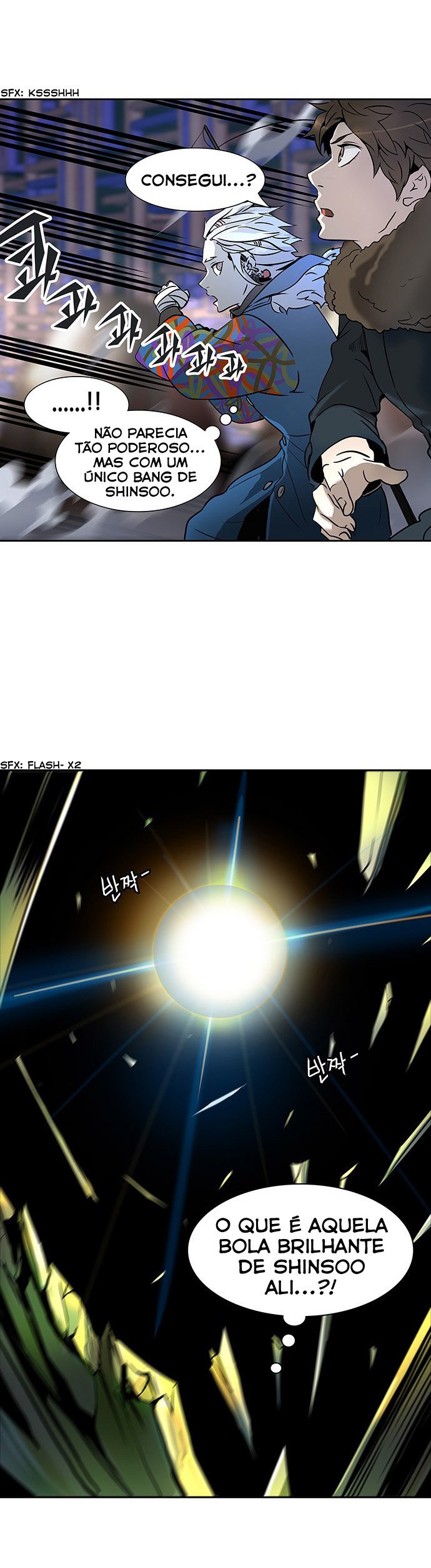 Read Tower of God PT-BR Manga Online