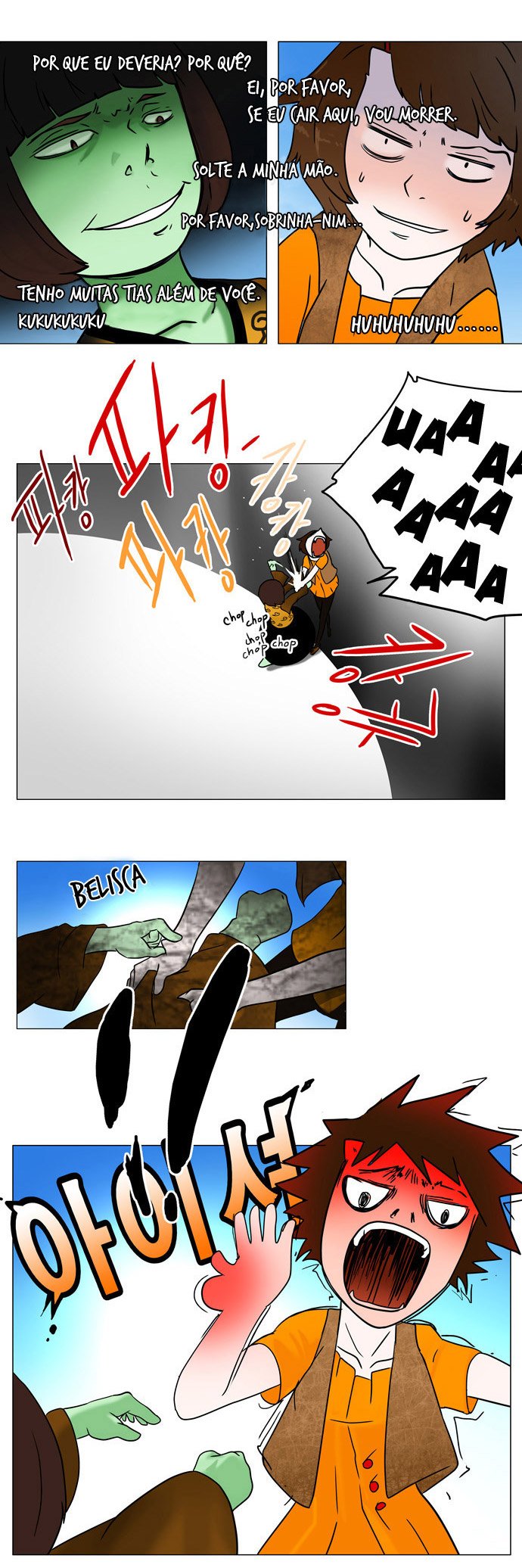 Read Tower of God PT-BR Manga Online