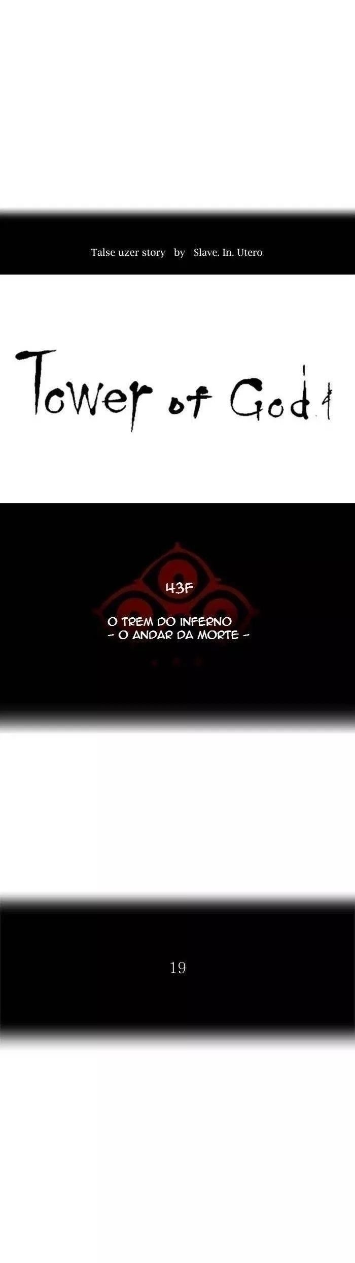 Read Tower of God PT-BR Manga Online