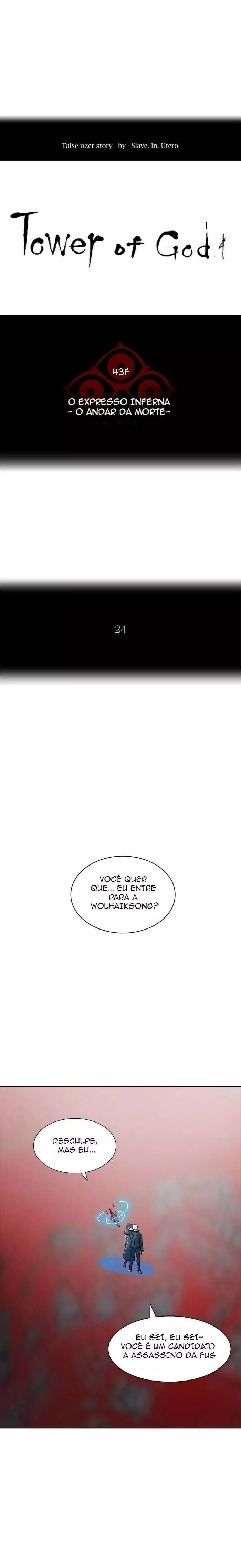 Read Tower of God PT-BR Manga Online