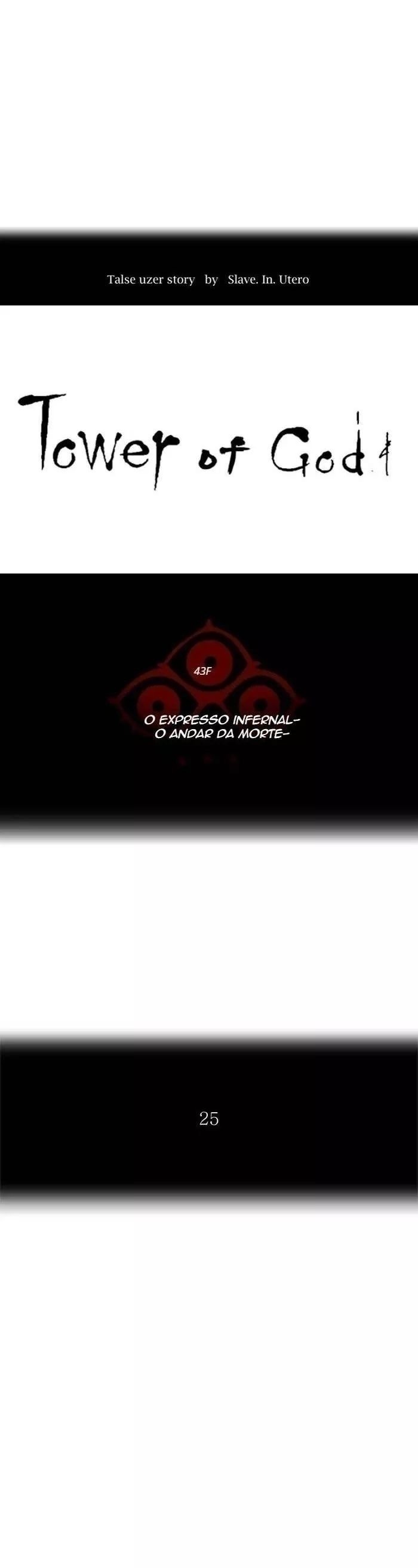 Read Tower of God PT-BR Manga Online
