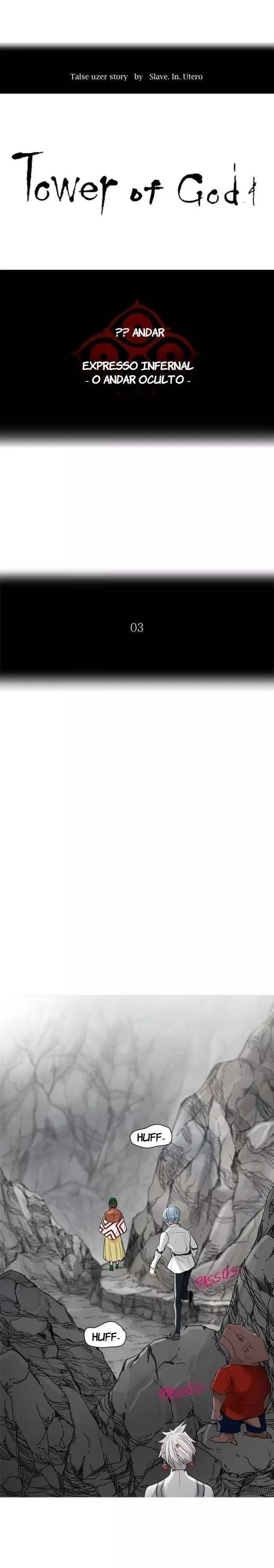 Read Tower of God PT-BR Manga Online