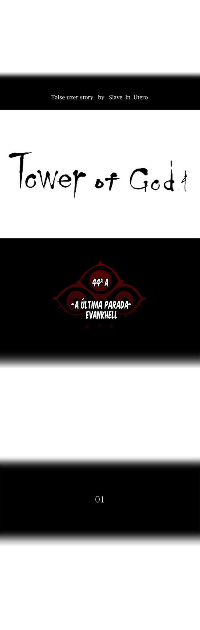 Read Tower of God PT-BR Manga Online