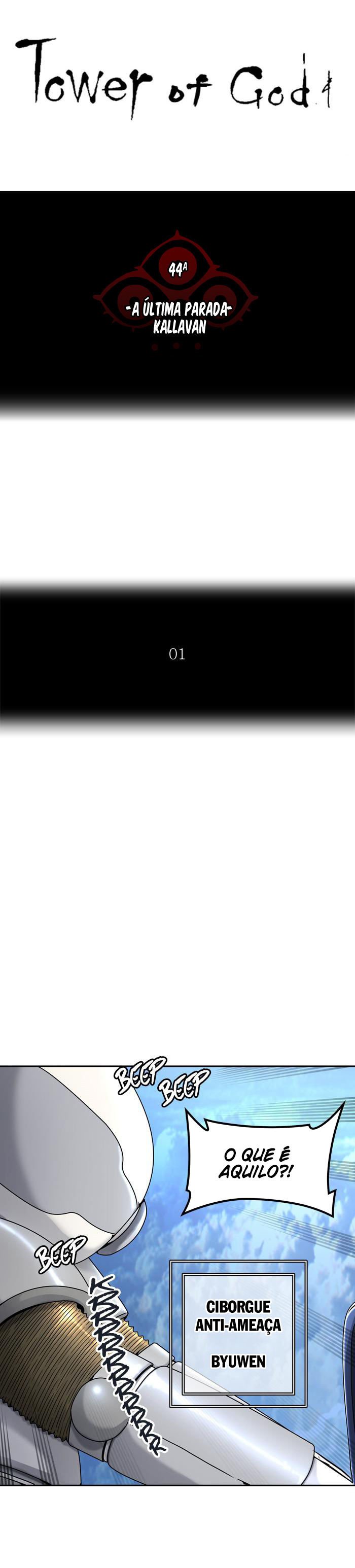 Read Tower of God PT-BR Manga Online