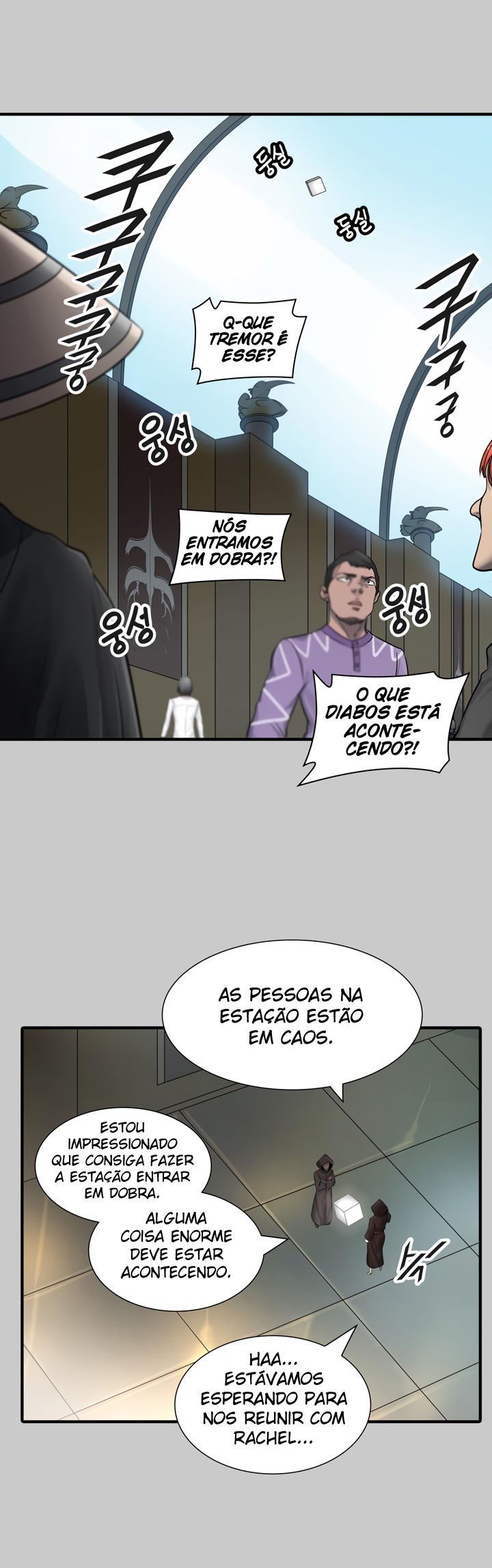 Read Tower of God PT-BR Manga Online