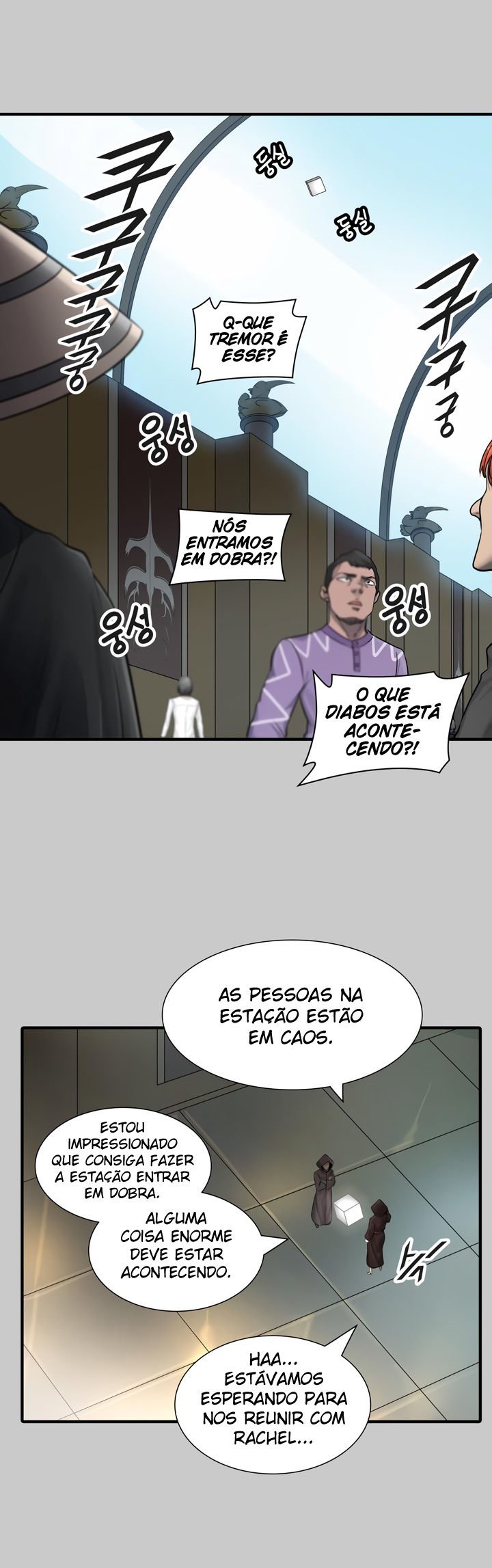 Read Tower of God PT-BR Manga Online