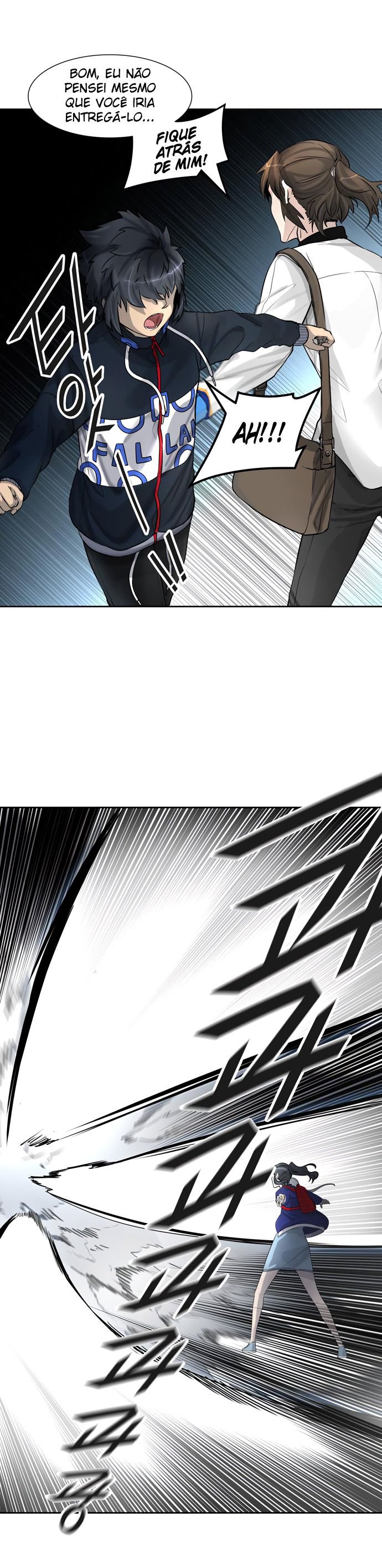 Read Tower of God PT-BR Manga Online