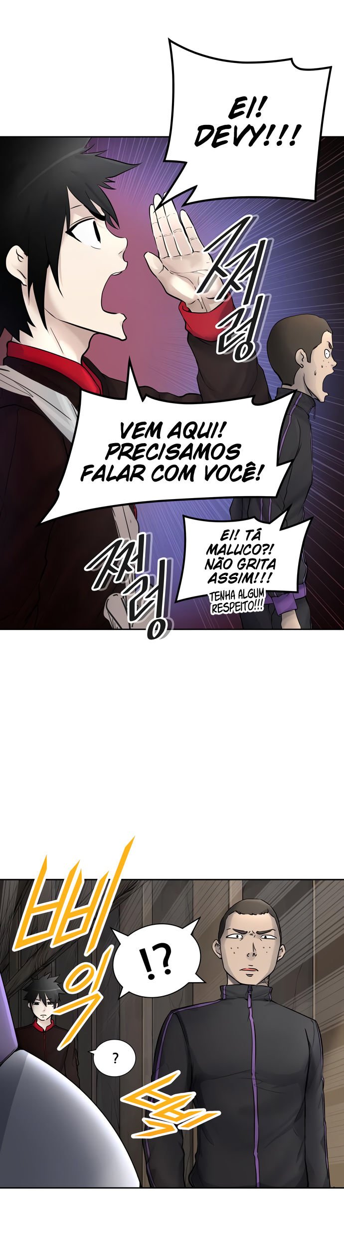 Read Tower of God PT-BR Manga Online