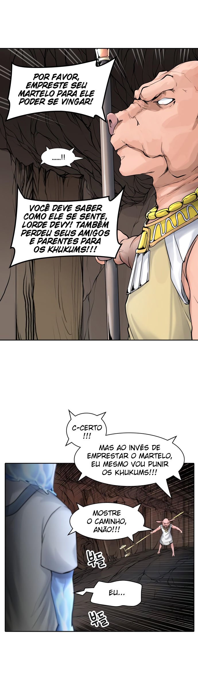Read Tower of God PT-BR Manga Online