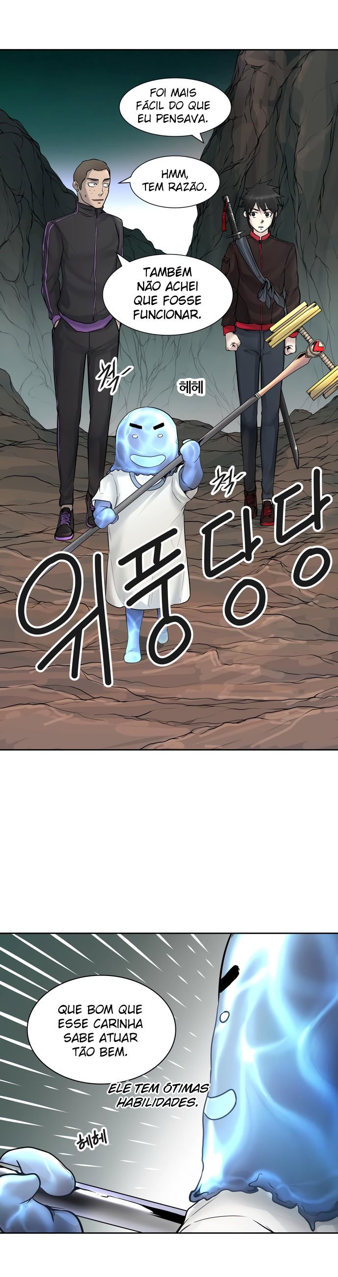 Read Tower of God PT-BR Manga Online