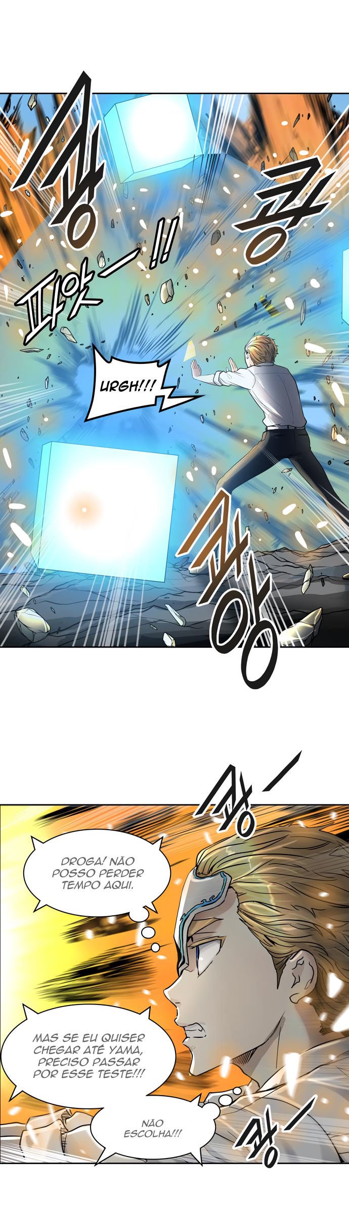 Read Tower of God PT-BR Manga Online