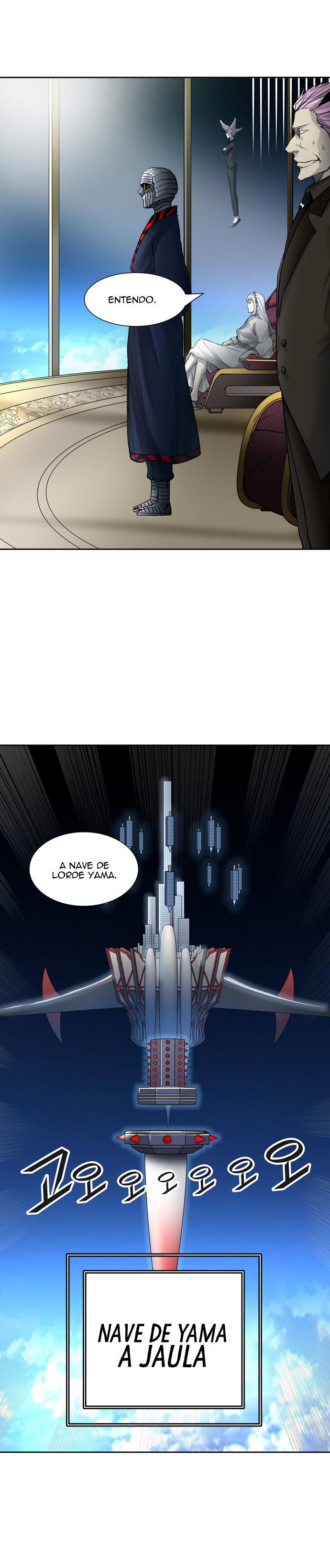 Read Tower of God PT-BR Manga Online