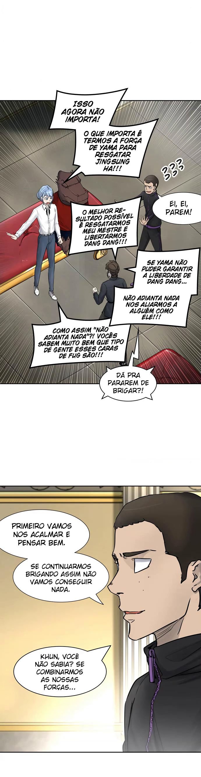 Read Tower of God PT-BR Manga Online