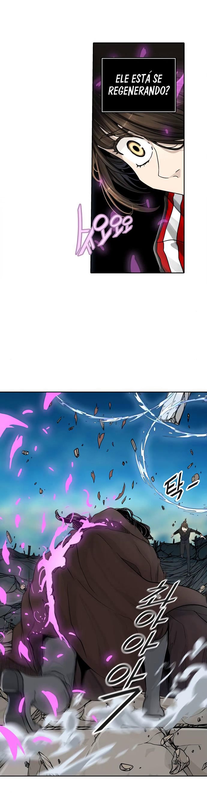 Read Tower of God PT-BR Manga Online